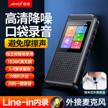 �羳����PVoice Recorder֧�փ����������L���彵��������ɶ�