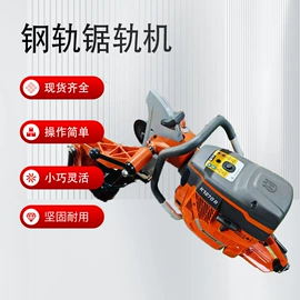 矿山施工设备;其他工程机械;矿用提升设备