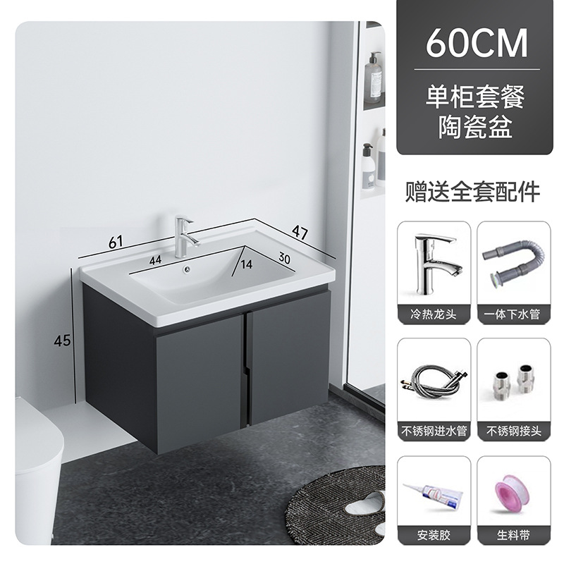 Shiqi nuevo 14mm panal gabinete de baño de aluminio inteligente espejo gabinete combinación cerámica cuenca integrada