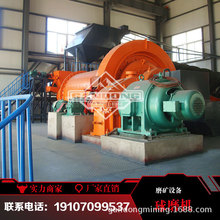 QMZ��������ĥ�C����2745�AͲ��ĥ�C��ɰĥ�V��ĥ�C���i�r�����