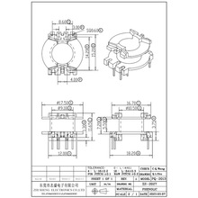厂家PQ2013立式4+2幅宽5.5 幅宽6.0高频变压器骨架 电子线圈-2027