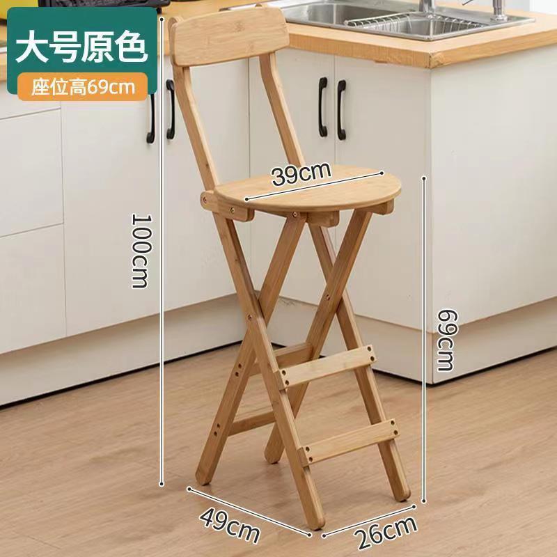 발레 의자 원색 큰