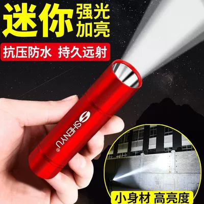 Led Strong Light Flashlight UV fənərlər - supreme-edition-high-visibility-65850n-fixed-focus-99-day-standby