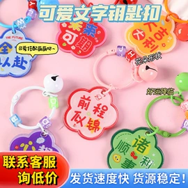 发光玩具;减压玩具;戏水玩具