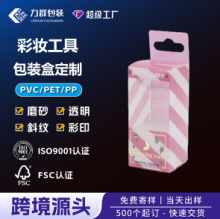 ƲʊyyƷpetbзpvcuvӡˢ͸ۯBϺppz