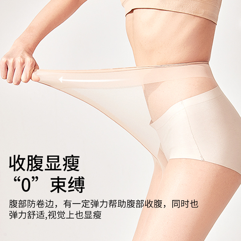 Medias de verano ultra delgadas de gancho de seda resistente a la desgaste de la entrepierna de belleza de la piel calcetines negras 0d de alta permeabilidad