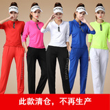 婷姿媄 Осенний демисезонный быстросохнущий комплект, практика, новая коллекция