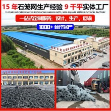 工厂直供热镀锌铁丝格宾石笼网 批发河道石笼网平纹编织石笼网