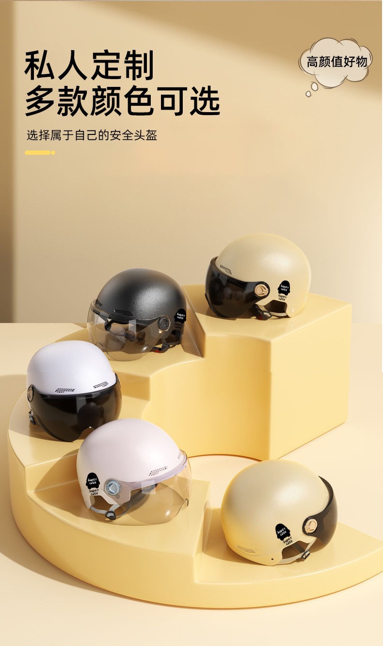 New National Standard 3C motorcycle helmet factory design printing LOGO pattern advertising helmet wholesale