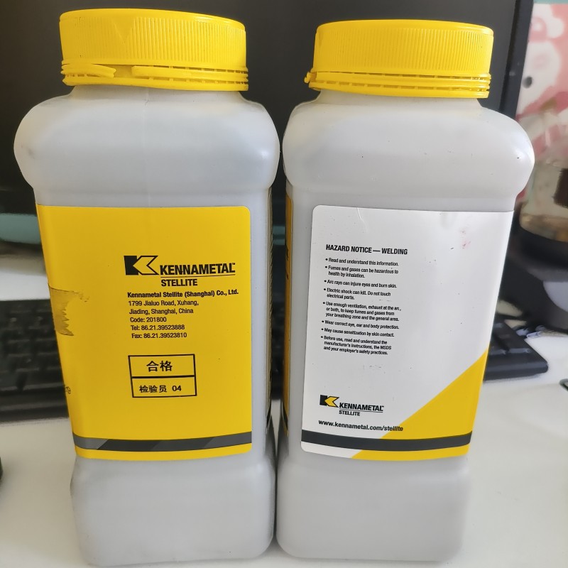 CO06钴基合金粉末厂家 钴基12/21喷焊3D打印 喷涂合金粉叶片修复