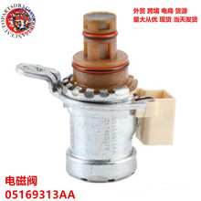 羳܇Ԅ׃늴y62TE 26243 D132431 5169313AA