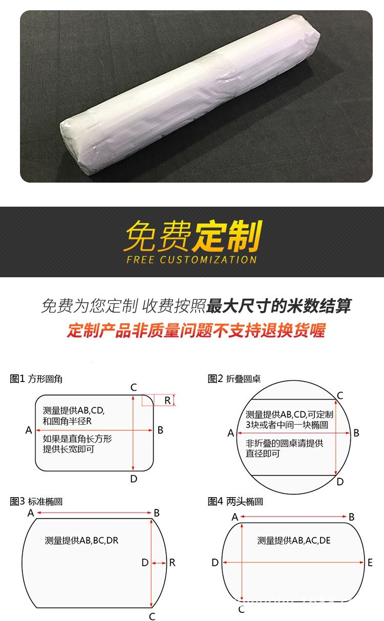 4cb6d609-c34d-4be0-b3a9-0292ffe5f048.jpg?x-oss-process=image/format,png