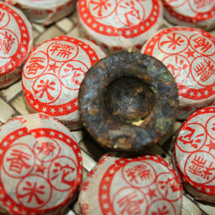 ���l����ն���  Ŵ����������� ����С���� �߲�����500�� ɢ�b