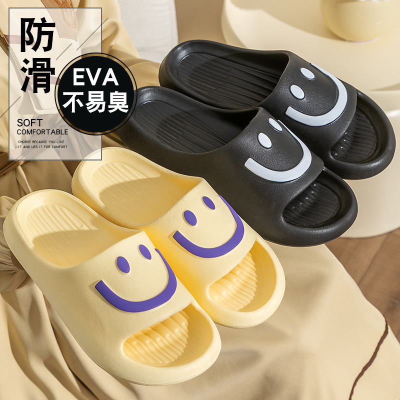 Women's indoor slippers, 2024 New style bathroom bath mute non-slip couple summer slippers for men