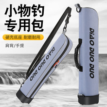 �~�Ͱ��๦�ܷ�ˮӲ��С����ռ{����y·���Ͱ�С����ռ{�з���