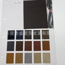 �F؛ ���l���T��ӡˢ��ͽ����Ƥ��PU����� Ь����b����