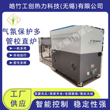 ������ձ��o���Уֱ�t ��ՠt �ߜؠt������t