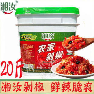 ���]�����r�Ҷ罷20��/Ͱ������ô�Ͱ�b�罷�~�^��������������