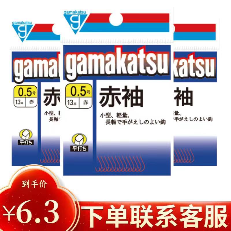 Gamma fish hook red-sleeved hook red barbed competitive hook rock fishing sea fishing hook Gamma fish hook red-sleeved hook red barbed competitive hook rock fishing sea fishing hook