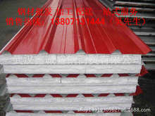 ��h����߆ΌӲ���� �ͺϲ���� �⠝����