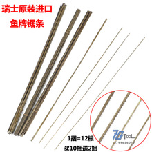 ��ʿ�M���~�ƾ�䏗l䓽z���y�~���DIY����ľ�������XU��䏗l