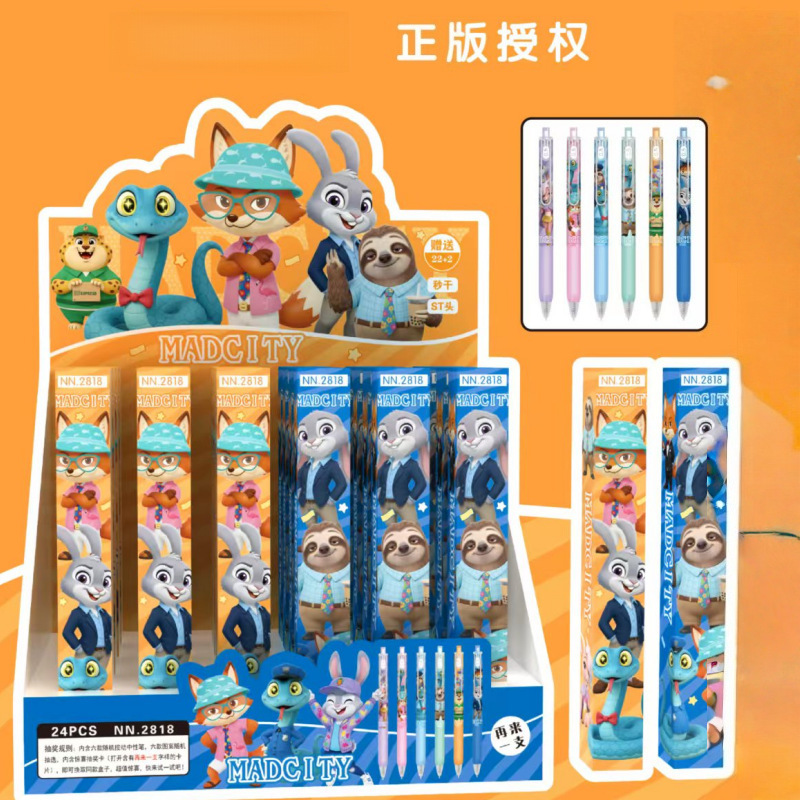 Zootopia Blind Box Pen Movie Merchandise Stationery Gel Pen Student Study Supplies Gift Prize Retractable Pen