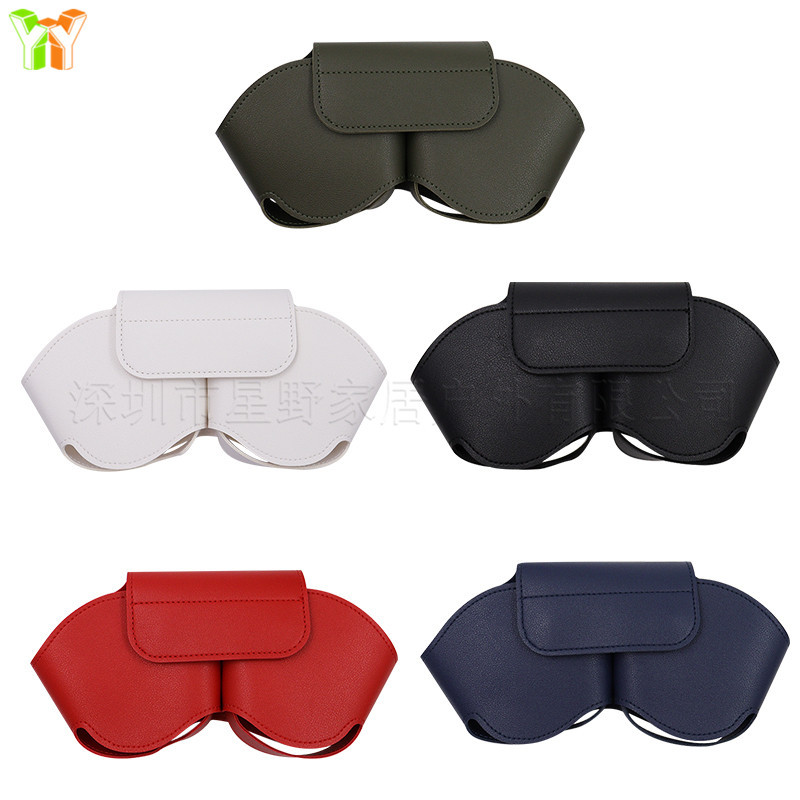 现货跨境适用Airpods Max蓝牙耳机皮革收纳包多色磁吸头戴耳机套