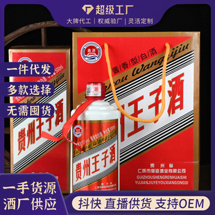 �S��ֱ�l�F�����Ӽt��ę́��u���Ͱ׾����l53�Y���bһ�����l