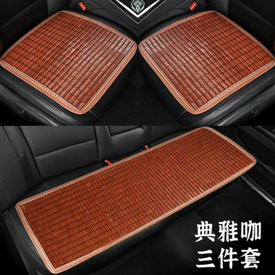 Cool pad | Mahjong Cooling Mat - elegant-coffee-three-piece-set-two-square-cushions-one-three-person-long-cushion