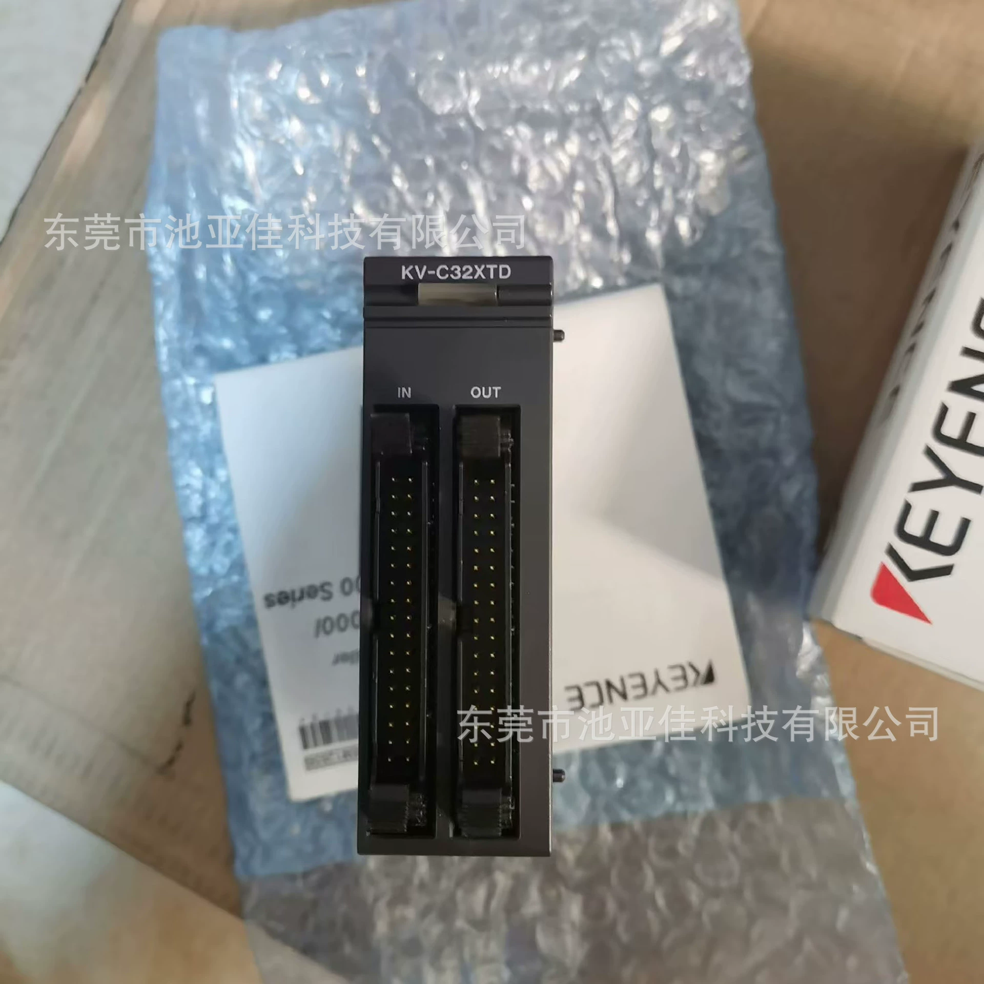 Модуль расширения Keyence KV-C32XTD. Рассматривается.