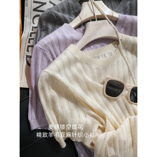 ������ �����U�տӗl�@����ëᘿ����������A�IŮ����H041402