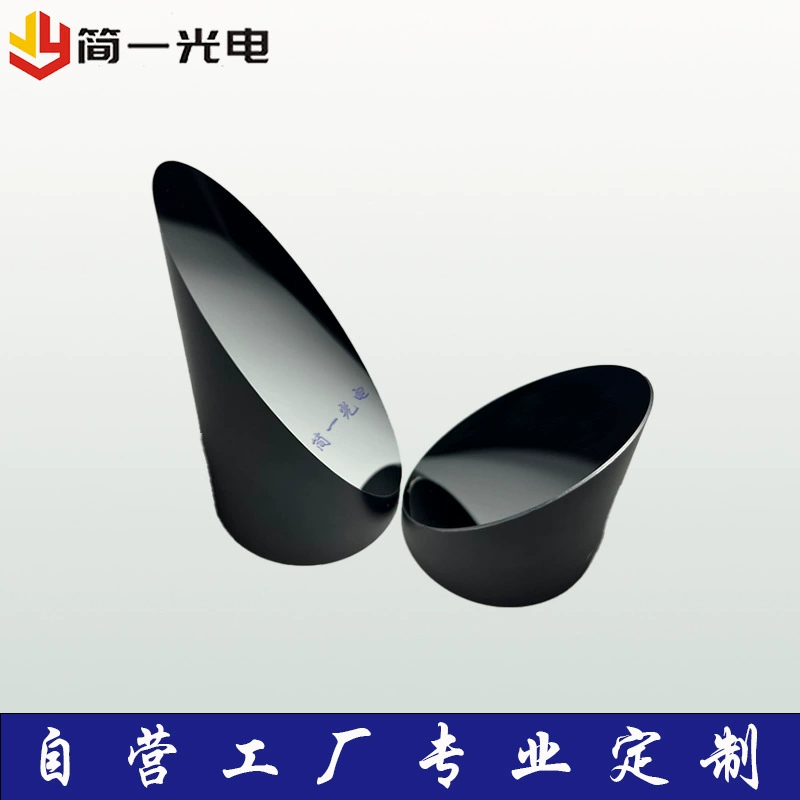 Внеосевой рефлектор оптический неосевой параболический рефлектор с алюминиевым золотом и серебром