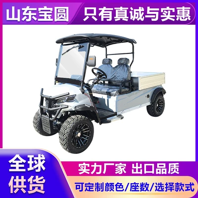 Golf Cart Hotel Shuttle Foreign Trade Supply 4-Seater 6-Seater Resort Scenic Spot Tourist Electric Sightseeing Car (Elektrikli qolf avtomobilləri)