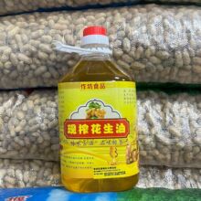 ��ե�����Ͱ��] ʳ���� �ŷ���ե���l5LͰ�bԴ�^���Sһ�����l����