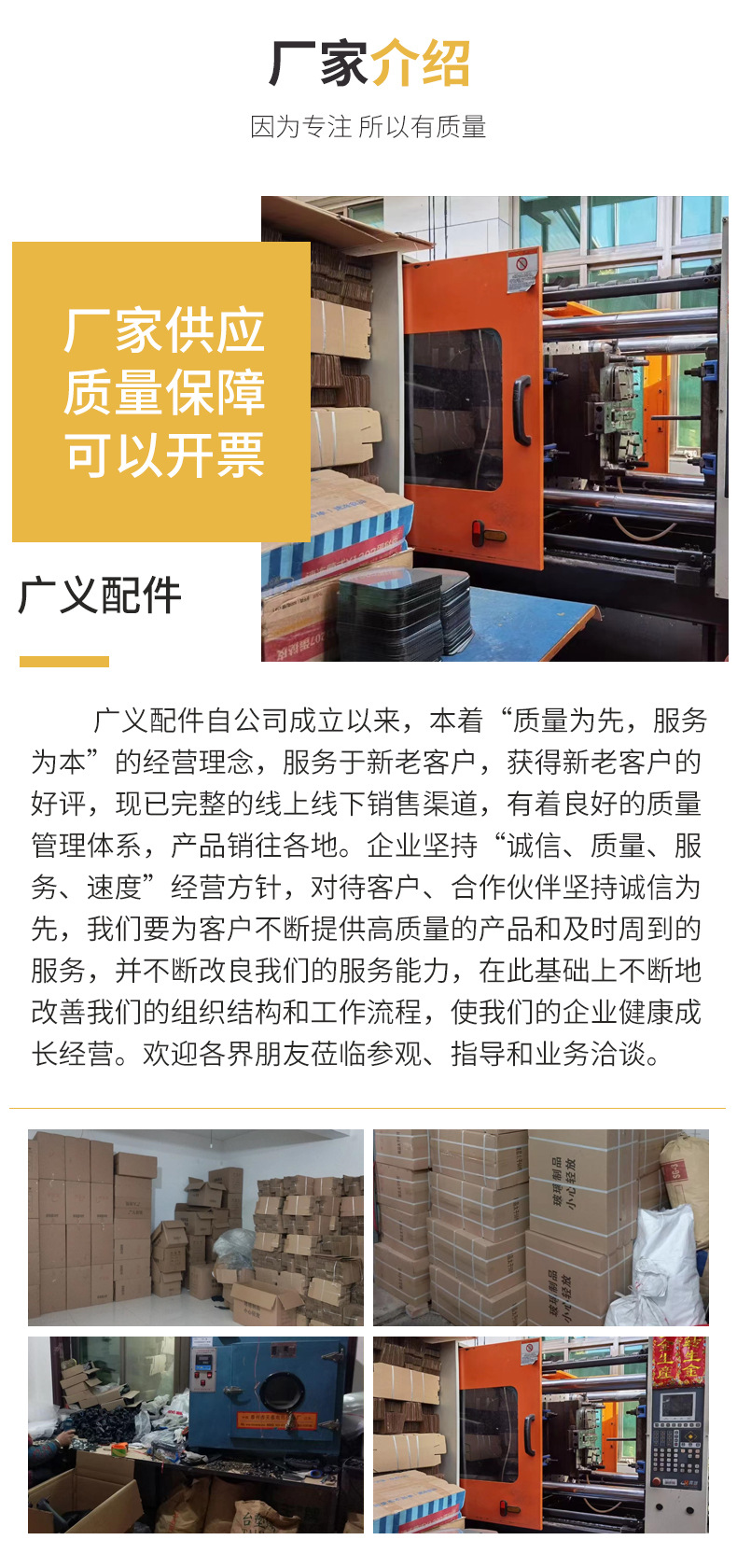 减速带_10