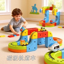 �羳���������ƴ���������3��6����С����ƴװ�𳵴��ش�ð��