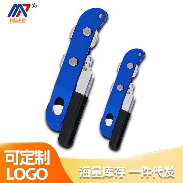 Rock climbing and mountaineering anti-panic hand-controlled…