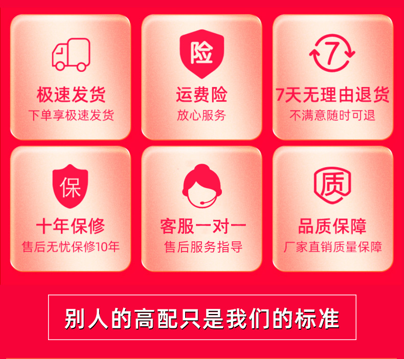 改过扩音器详情_02.jpg