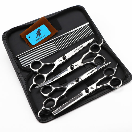 7.0-inch neipson black high screws 4 3 5 pet beauty scissors straight cut fish bone suit