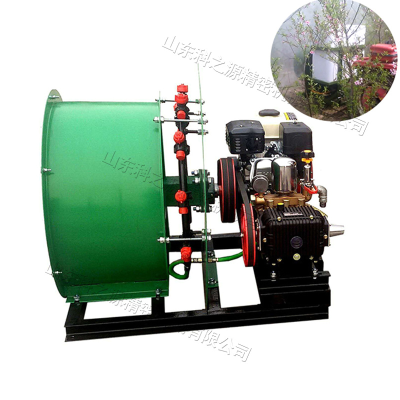 悬挂式农田除虫除草喷药机 大型风送式农业喷雾机 果园弥雾机