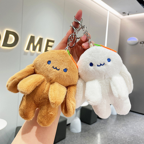 Carrot Rabbit Plush Doll Pendant Catching Machine Doll Wholesale Street Stall Fruit Doll Keychain Plush Toy