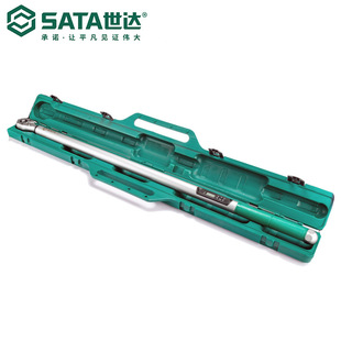Sata Water Drop Ratchet Head Digital Torque Wrench 96525/96526/27/28/29/30/31/32