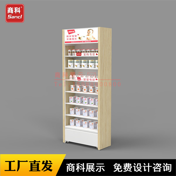 广东佛山商超货架产品五金工具玩具文具展示架厂家批发制作