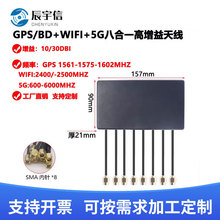 GPS/BD+WIFI+5Gȫ��������쾀���L·��������˺�һ�๦���쾀