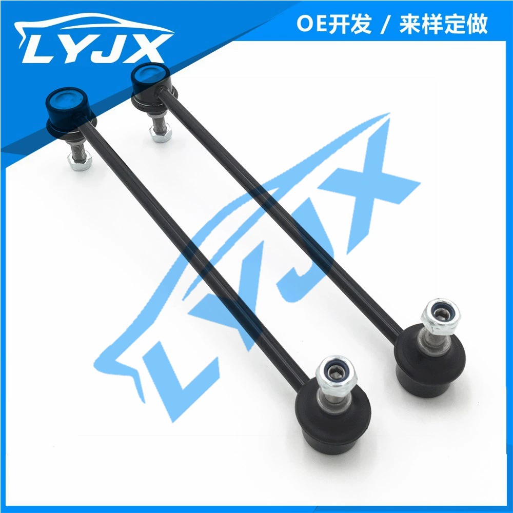 Подходит для переднего балансира Mazda 3, K. 750554   Стабильный соединительный стержень