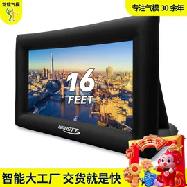 充气模型;展示架;条幅机