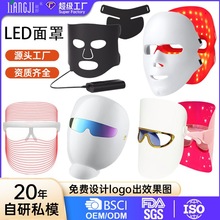 �羳�����������݃x�t�⾀�t��������w�x7ɫ�ʹ�LED�������ֹ��S