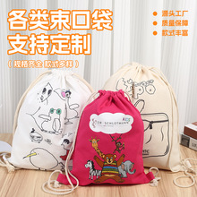 �������ڴ��� �Ƴ��K���K������logo�YƷ�V������С�����տ��ռ{