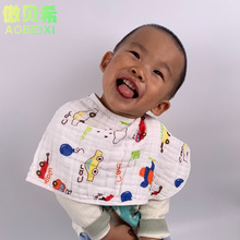 �������ý탺ͯ��ˮ���냺�Ӵ�����׃��@�����ϴĘ������