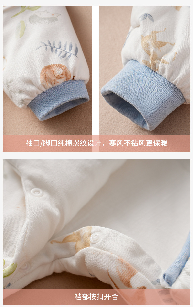 睡袋-详情页1_11.jpg